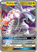 Palkia GX (101/156) [SM05]