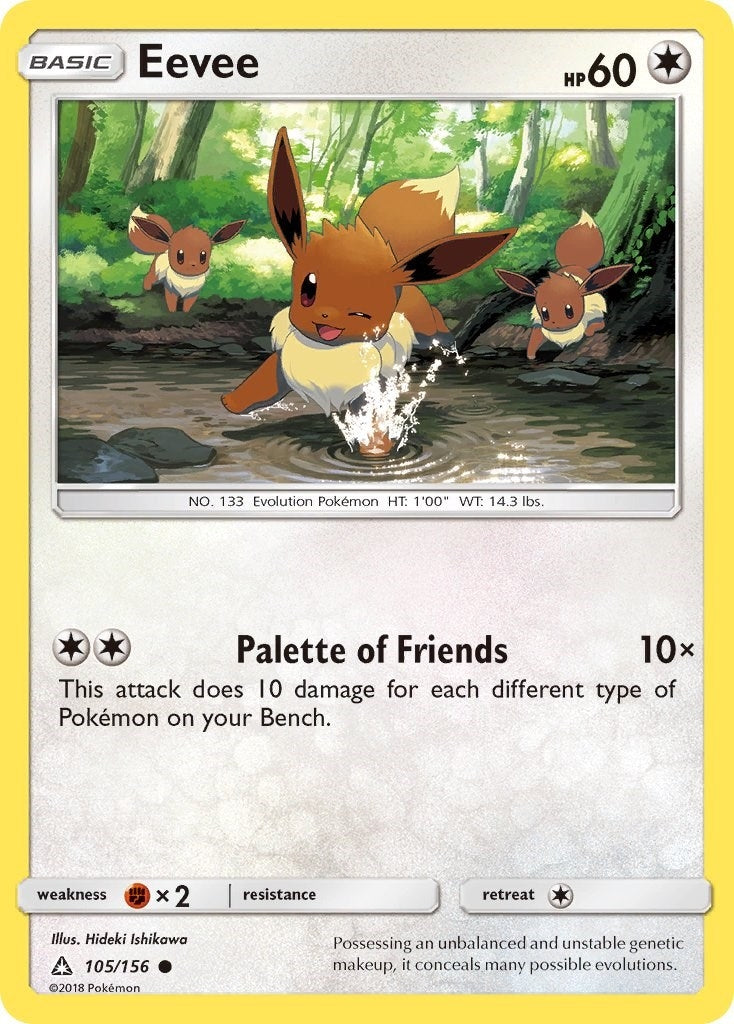 Eevee 105 (105/156) [SM05]