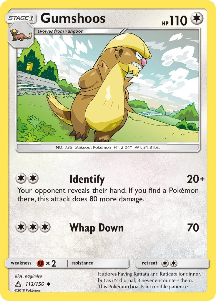 Gumshoos (113/156) [SM05]