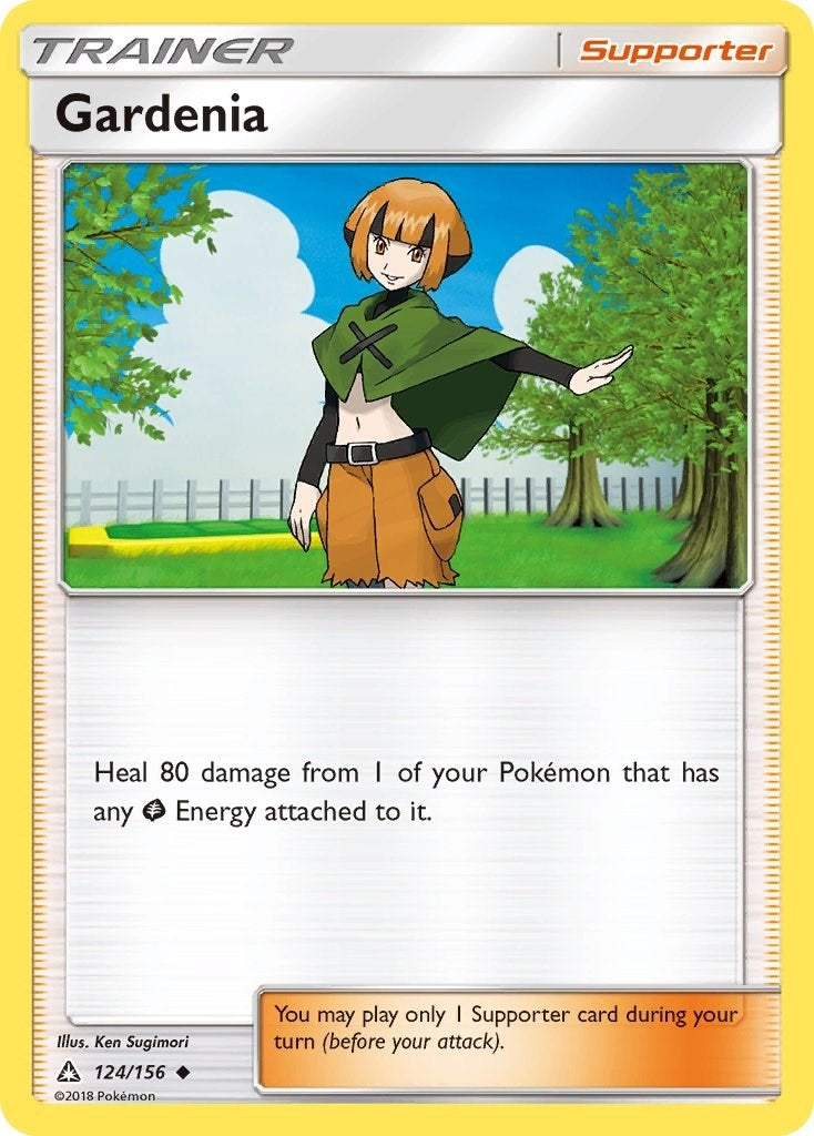 Gardenia (124/156) [SM05]