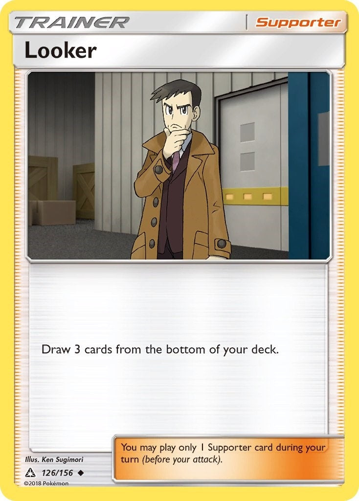 Looker (126/156) [SM05]