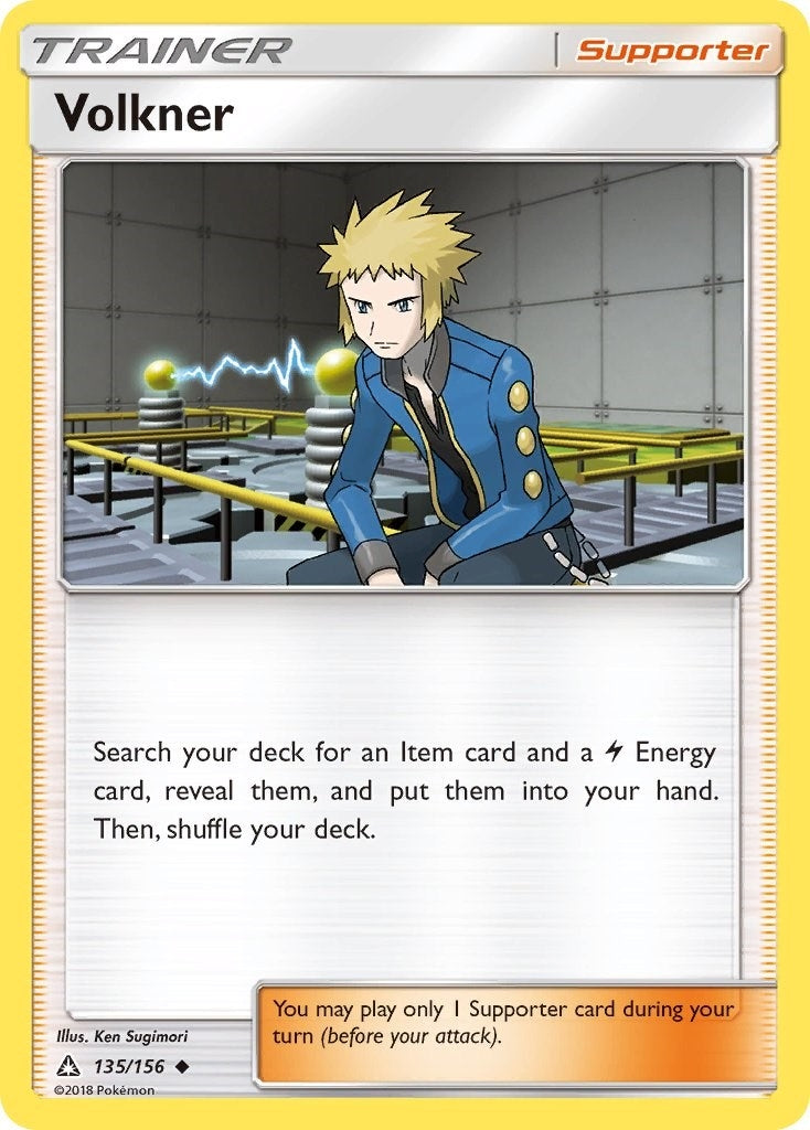 Volkner (135/156) [SM05]