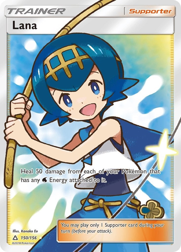 Lana Full Art (150/156) [SM05]