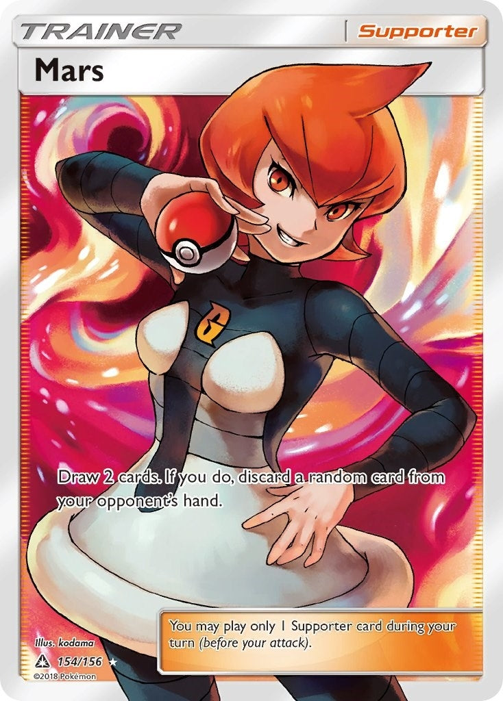 Mars Full Art (154/156) [SM05]