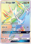 Dialga GX Secret Rare (164/156) [SM05]
