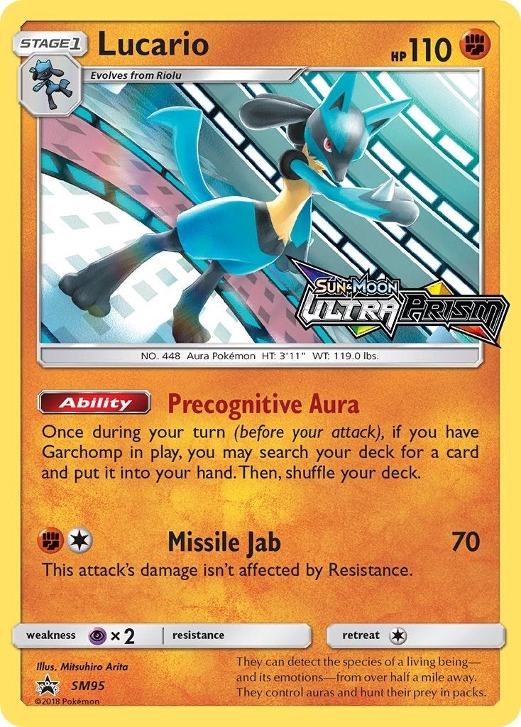 Lucario SM95 Prerelease (SM95) [SMP]