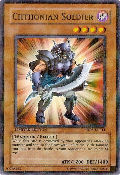 Chthonian Soldier (MF03-EN011) [MF03]