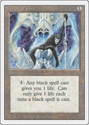 Throne of Bone [3ED]