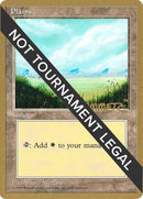 Plains A 1996 Preston Poulter 4ED [WCD]