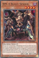BM 4 Blast Spider (LED2-EN014) [LDAM]