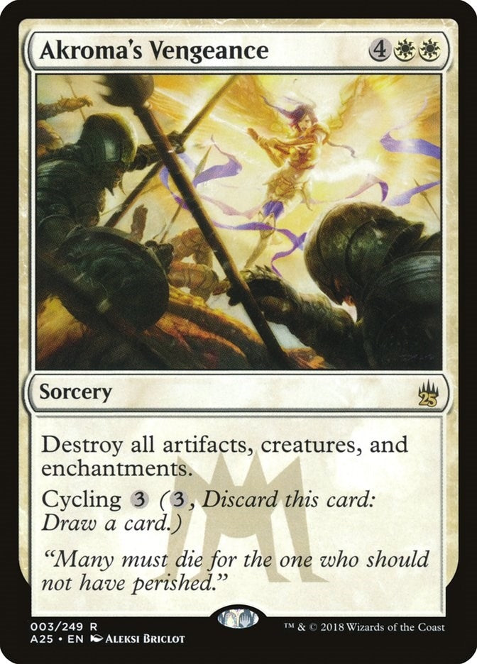 Akromas Vengeance (3) [A25]