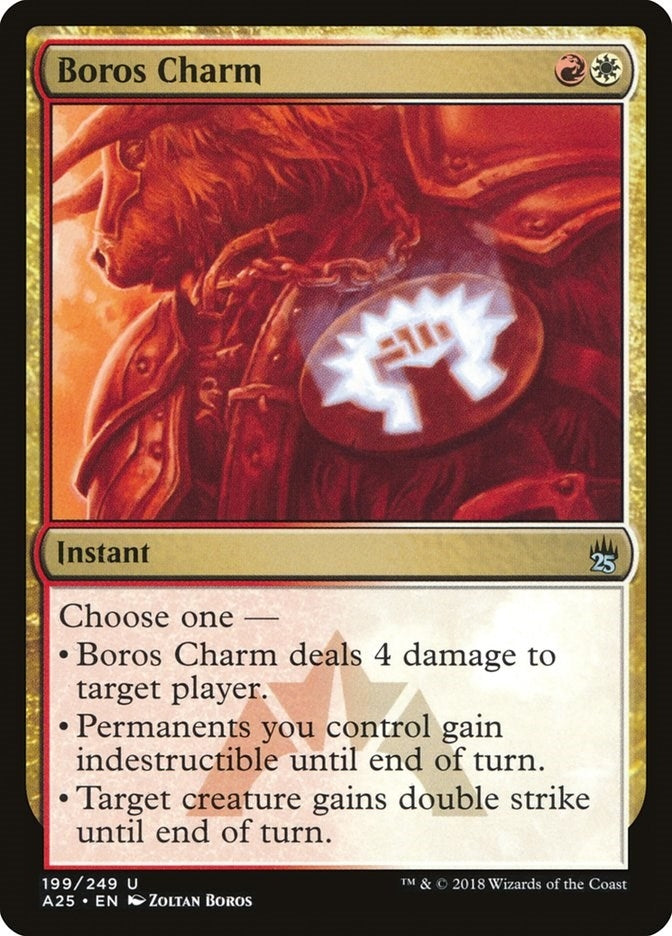 Boros Charm (199) [A25]