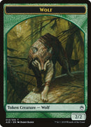 Wolf Token 013 (13) [A25]