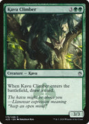 Kavu Climber (175) [A25]