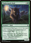 Timberpack Wolf (190) [A25]