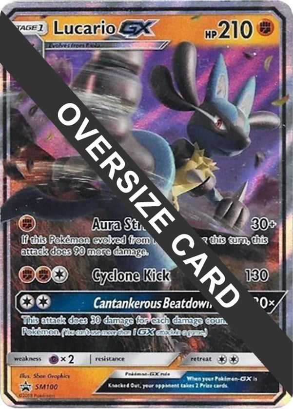 Lucario GX SM100 (SM100) [PR]