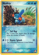 Mudkip 4 5 (004/005) [KWBP]