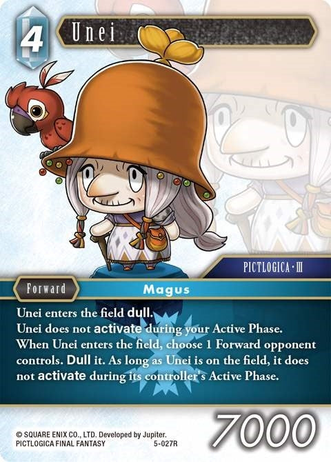 Unei (5-027R) [OP5]