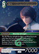 Arc (5-052H) [OP5]
