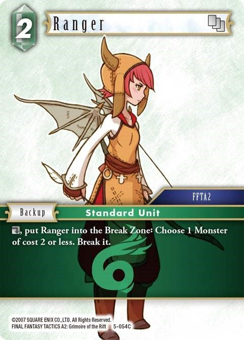 Ranger (5-054C) [OP5]