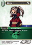 Ninja Luneth (5-065C) [OP5]