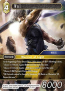 Wol Legend (5-075L) [OP5]