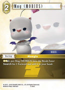 Mog MOBIUS (5-093C) [OP5]