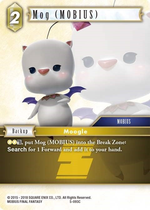 Mog MOBIUS (5-093C) [OP5]