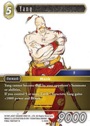 Yang (5-095H) [OP5]