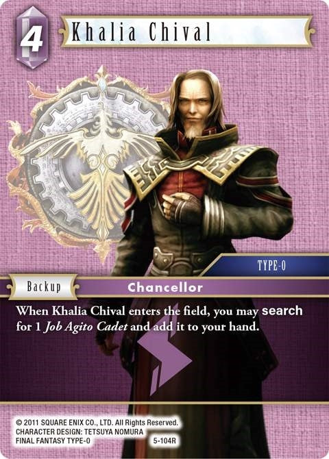 Khalia Chival (5-104R) [OP5]