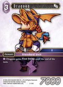 Dragoon Refia (5-119C) [OP5]