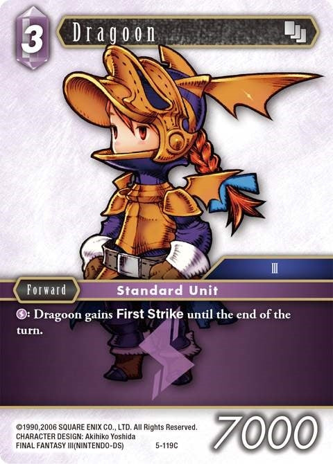 Dragoon Refia (5-119C) [OP5]