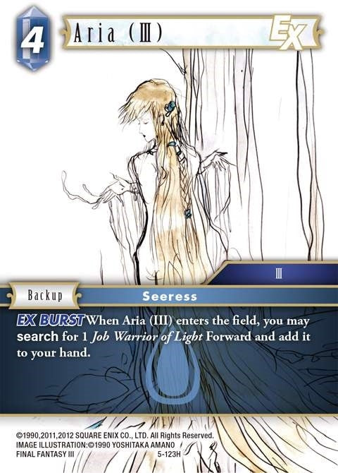 Aria III EX (5-123H) [OP5]