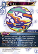 Ozma (5-124H) [OP5]