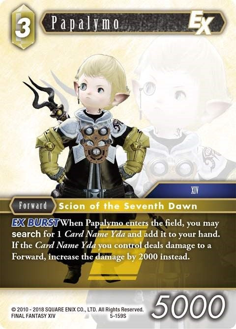 Papalymo EX (5-159S) [OP5]
