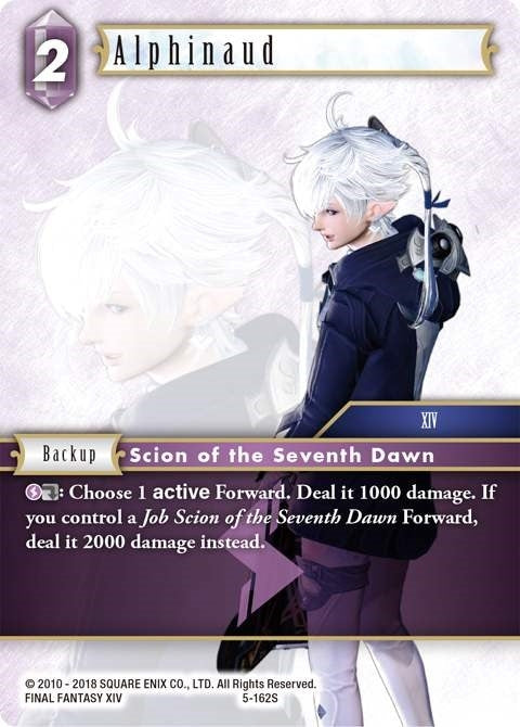 Alphinaud (5-162S) [OP5]