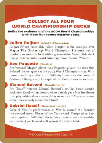 2004 World Championship Advertisement Card () [WCD]