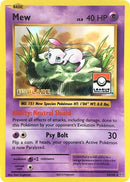 Mew 53 108 League Challenge 1st Place (053/108) [PR]