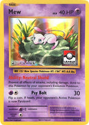 Mew 53 108 League Challenge 2nd Place (053/108) [PR]