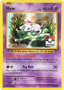 Mew 53 108 League Challenge 3rd Place (053/108) [PR]
