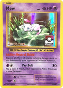 Mew 53 108 League Challenge 4th Place (053/108) [PR]