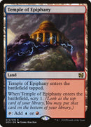 Temple of Epiphany (72) [DDU]
