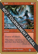 Boil 1998 Brian Selden TMP SB [WCD]
