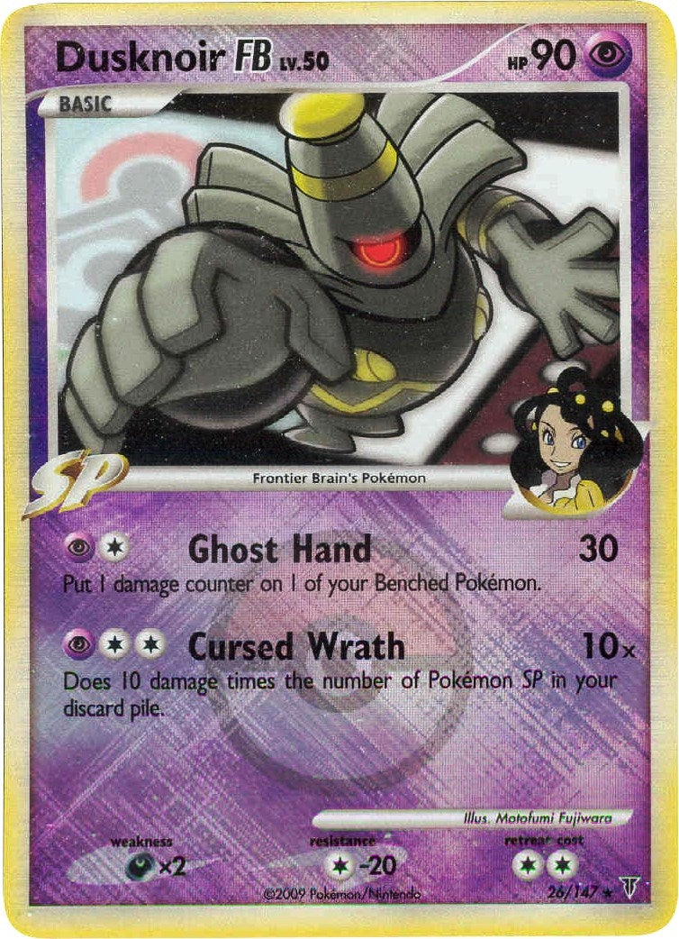 Dusknoir FB 26 147 League Promo (026/147) [PR]