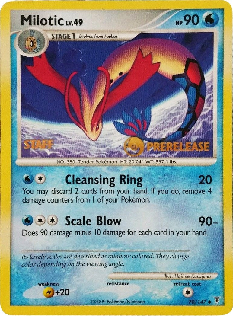 Milotic 70 147 Prerelease Staff (70/147) [PR]