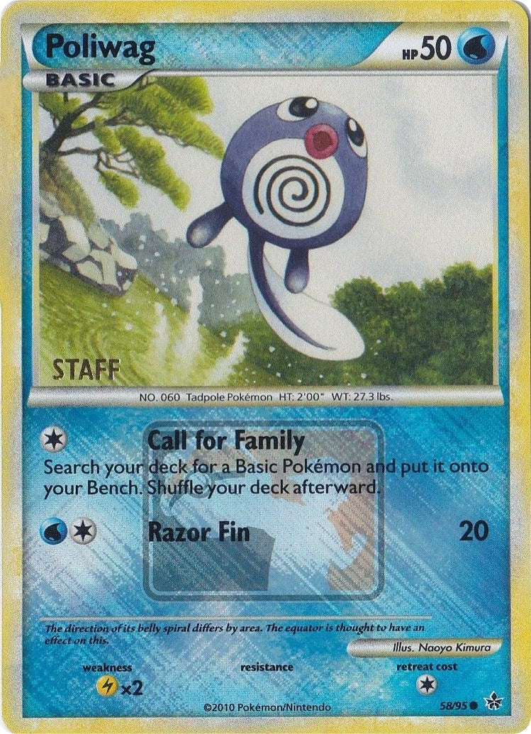 Poliwag 58 95 League Promo Staff (058/095) [PR]
