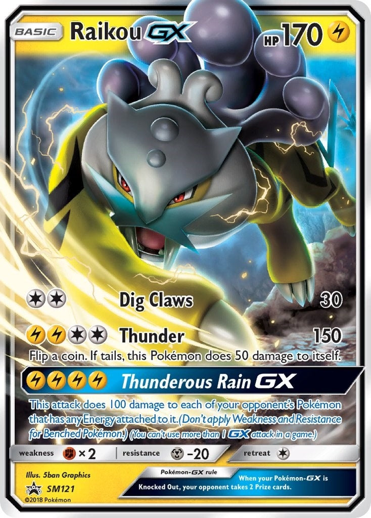 Raikou GX (SM121) [SMP]