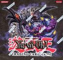 Dragons Roar and Zombie Madness Structure Deck Display Box Unlimited Edition [SD1]