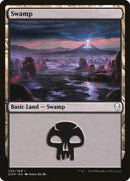 Swamp 258 (258) [DOM]