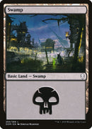 Swamp 260 (260) [DOM]